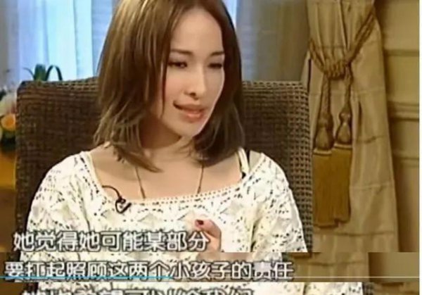 萧亚轩前男友有多少个