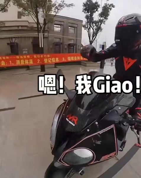 网红白冰做什么生意起家的