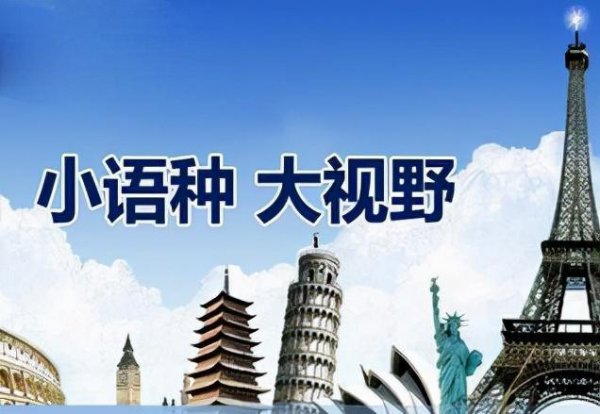 文科女生十大最好专业