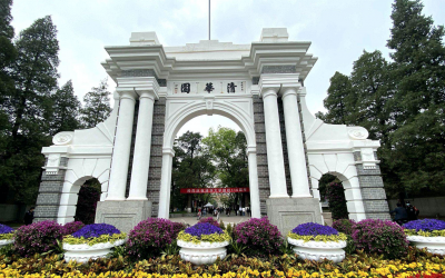 中国最顶尖八所大学 国内知名度最高的十所名牌大学