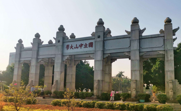 中国最顶尖八所大学