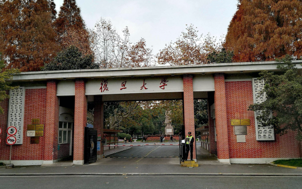 中国最顶尖八所大学