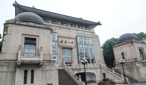 中国最顶尖八所大学