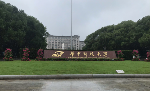 中国最顶尖八所大学