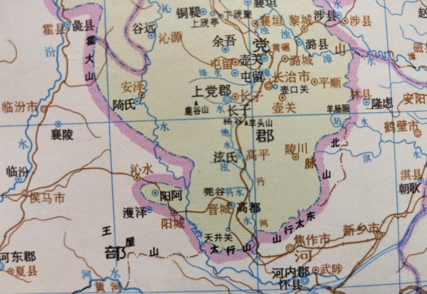 晋城是哪个省的城市