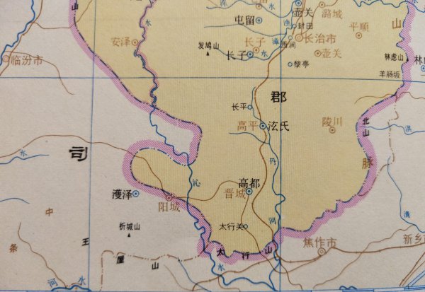 晋城是哪个省的城市