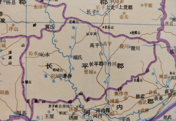 晋城是哪个省的城市