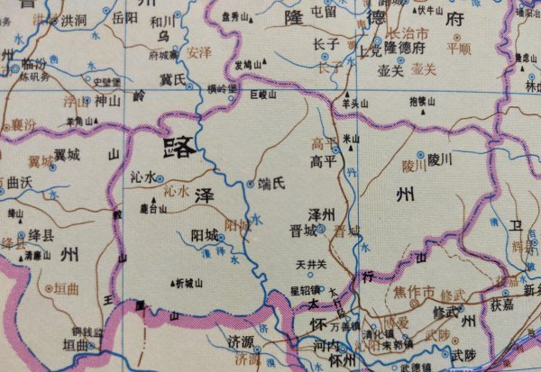 晋城是哪个省的城市