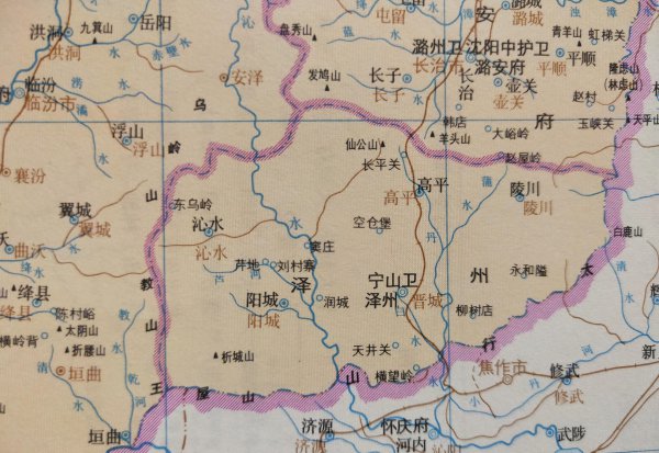 晋城是哪个省的城市