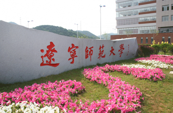 大专考研最稳的学校