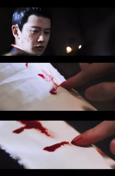 周生如故小说原著叫什么名字