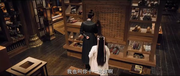 周生如故小说原著叫什么名字