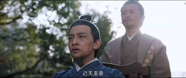 周生如故小说原著叫什么名字