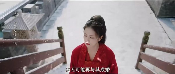 周生如故小说原著叫什么名字