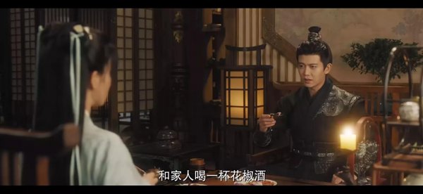 周生如故小说原著叫什么名字