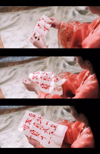 周生如故小说原著叫什么名字