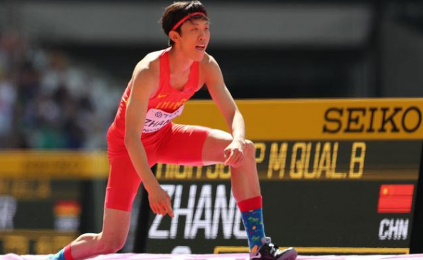 张国伟个人资料简介