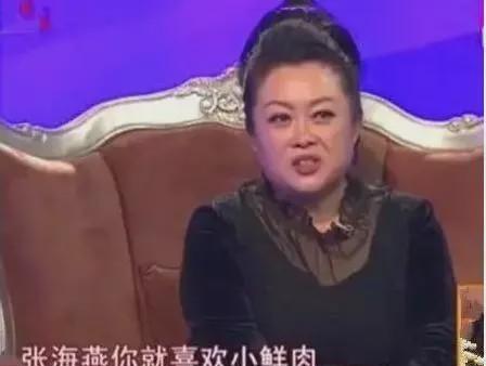 张海燕演员个人简历及资料