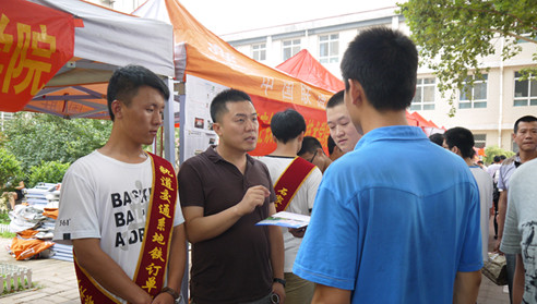 南京医科大学是211吗