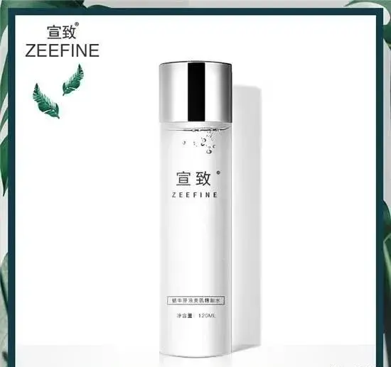 国货之光护肤品十大排行