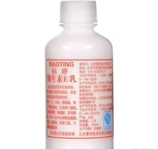 国货之光护肤品十大排行