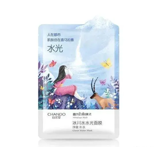 国货之光护肤品十大排行