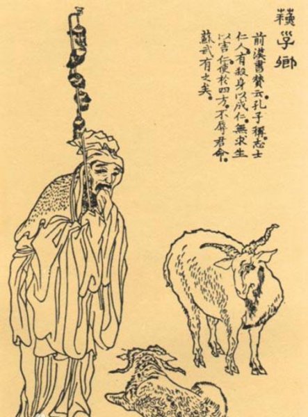 苏武简介资料及生平事迹