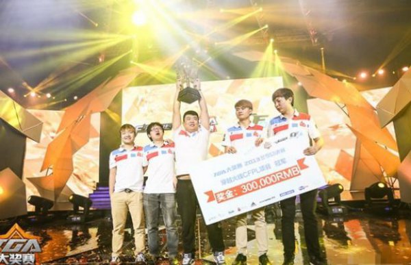 cfpl历届冠军及介绍