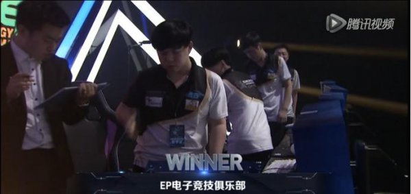 cfpl历届冠军及介绍