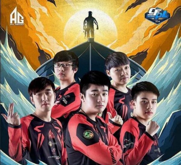 cfpl历届冠军及介绍