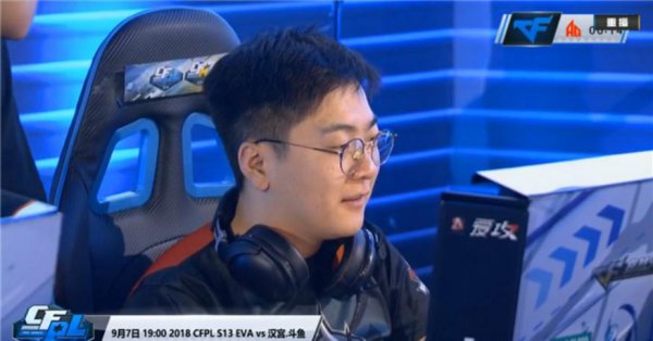 cfpl历届冠军及介绍