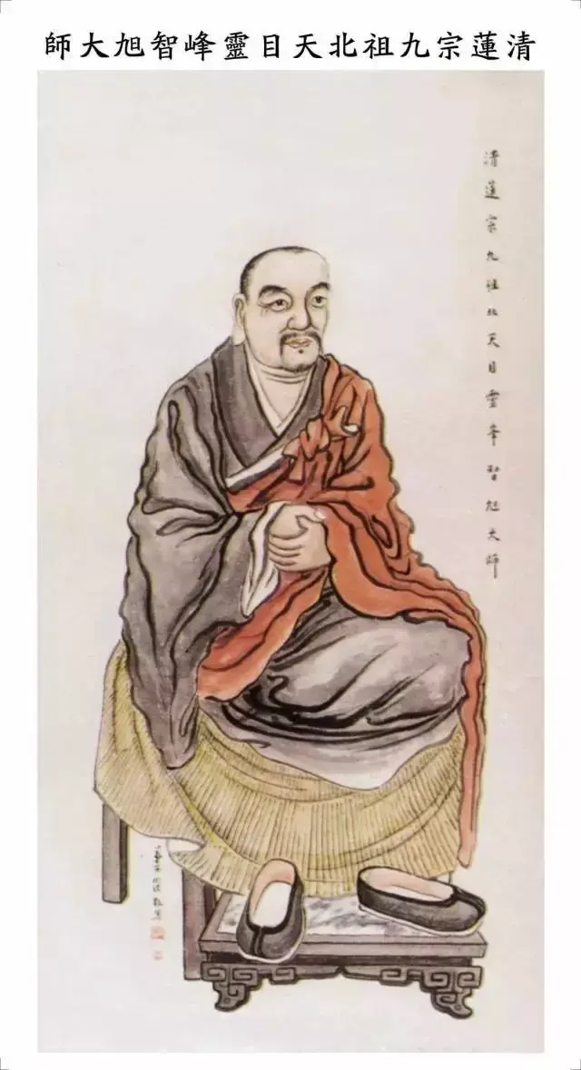 净土宗十三位祖师简介