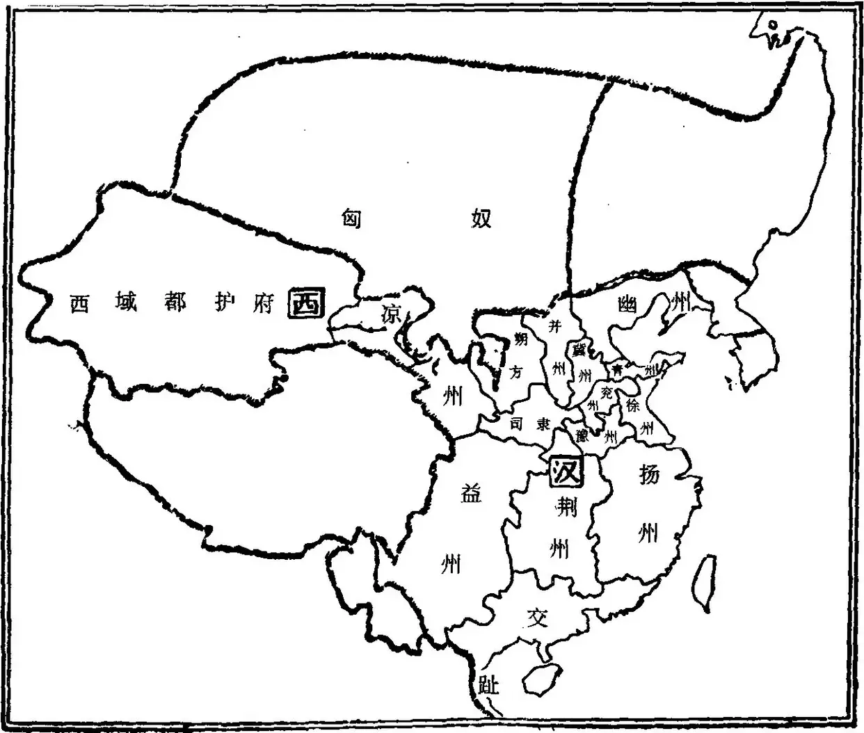刺史制度是什么时候建立的