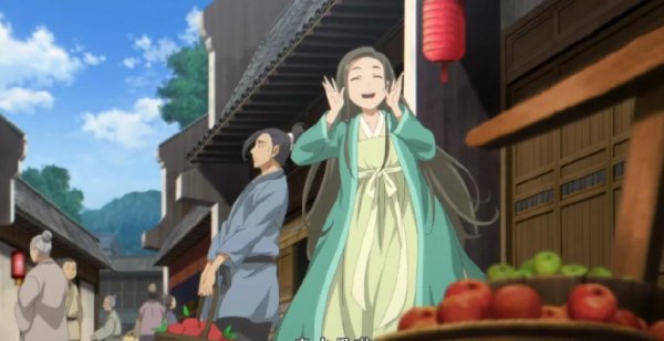 百妖谱桃夭最后和谁在一起了