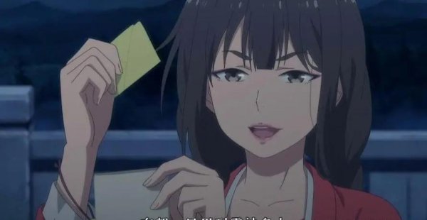 百妖谱桃夭最后和谁在一起了