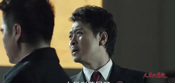 人民的名义陈海是谁害的