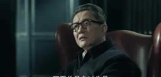 人民的名义陈海是谁害的