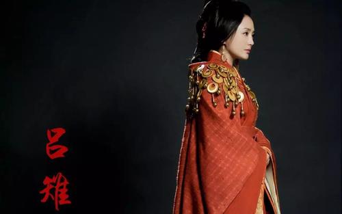 吕雉资料个人简介