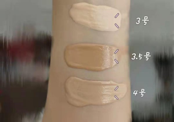 混油皮适合哪款粉底液