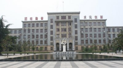 西安电子科技大学王牌专业 西安电子科技大学高考热门专业
