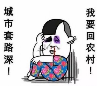 买车时千万不能说的话是什么 买新车基本都要注意哪些事项