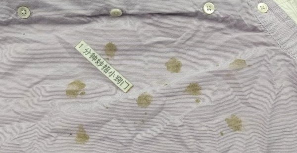 衣服霉点用什么可以洗掉