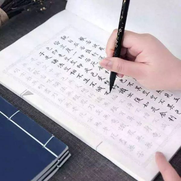 抄经书有什么禁忌