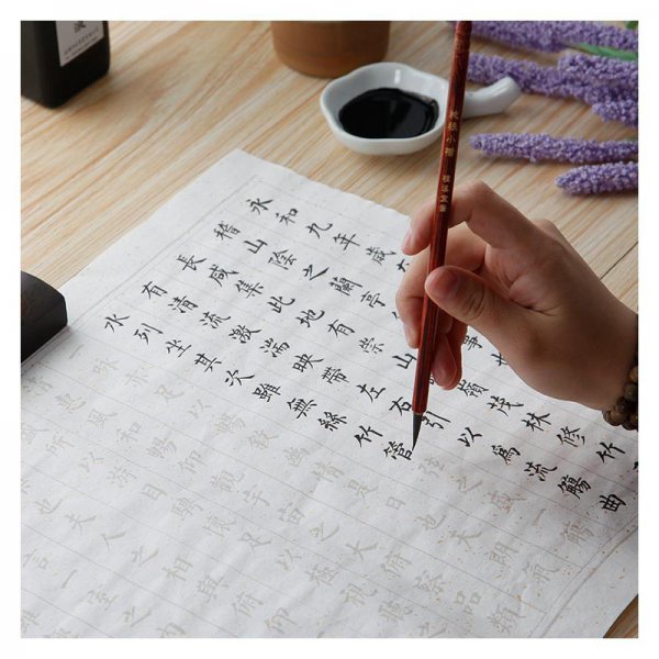 抄经书有什么禁忌