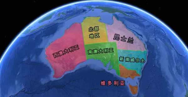 澳大利亚面积排第几