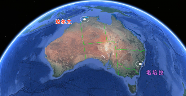 澳大利亚面积排第几