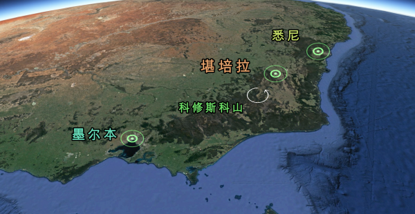 澳大利亚面积排第几