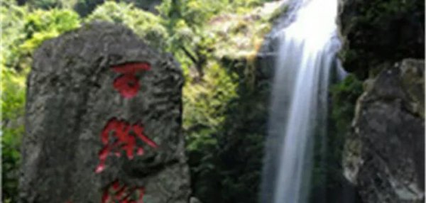 永泰旅游景点排名前十