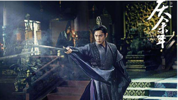 庆余年原著高手排行