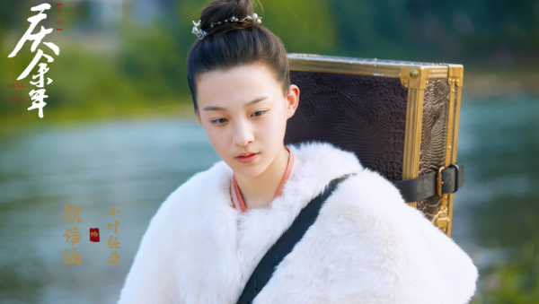 庆余年原著高手排行